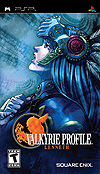 Valkyrie Profile: Lenneth logo